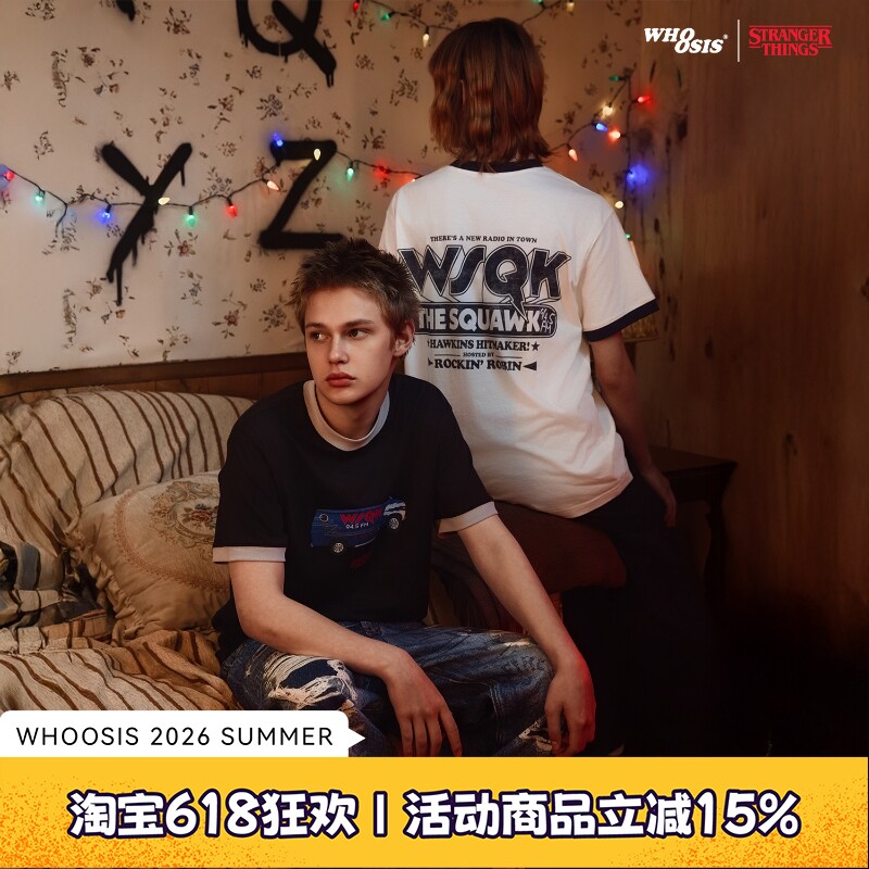 【怪奇物语官方联名】WHOOSIS WSQK电台货车短袖T恤正肩夏季男女