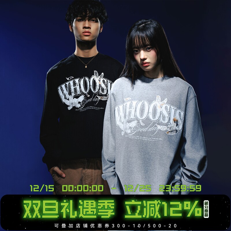 WHOOSIS（不知其名）鸽子蕾丝贴布长袖T恤秋季百搭打底校园情侣潮