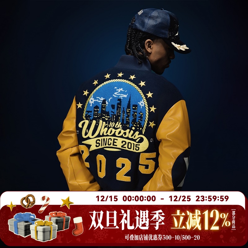 WHOOSIS（不知其名）十周年限定拼撞毛呢拼皮棒球服外套秋冬男女