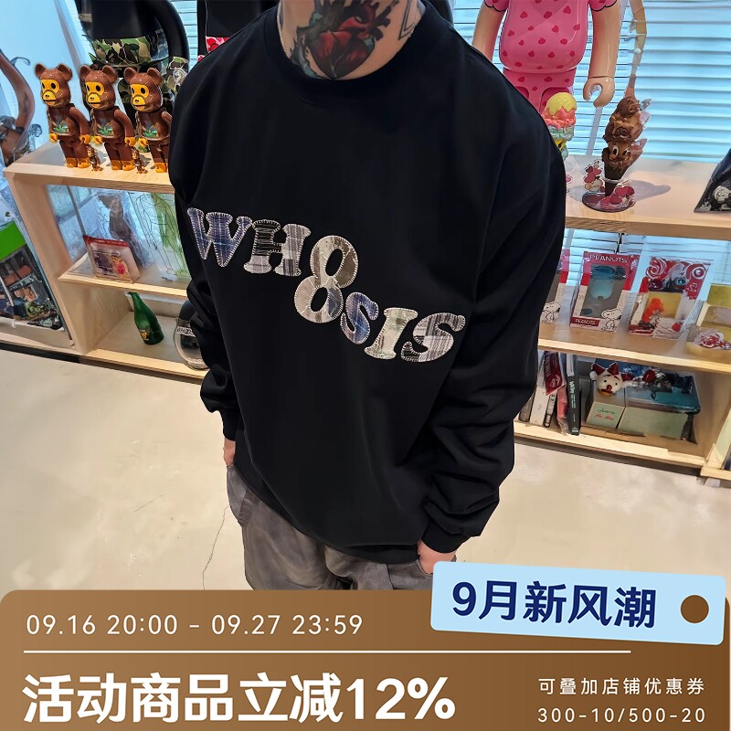 WHOOSIS（不知其名）贴布刺绣长袖t恤秋冬潮简约百搭舒适校园男女										