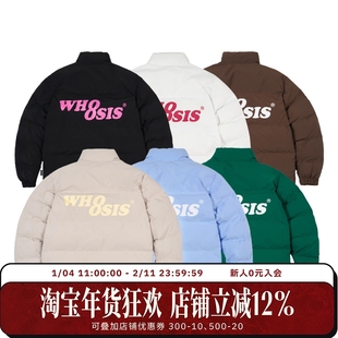 WHOOSIS（不知其名）经典8字logo基础棉服秋冬棉衣保暖男女厚外套