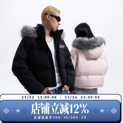 WHOOSIS（不知其名）刺绣魔术贴连帽90鸭绒羽绒服外套冬男女短款