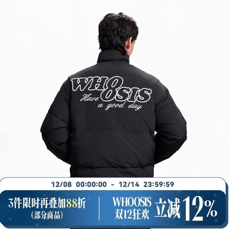 WHOOSIS（不知其名）镂空刺绣羽绒服外套90鸭绒加厚保暖冬季男女