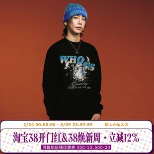 WHOOSIS（不知其名）天使珍珠长袖T恤秋季美式休闲简约酷飒通勤男