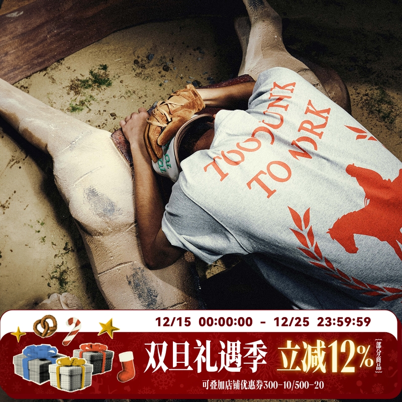 WHOOSIS（不知其名）Too drunk to work基础短袖T恤美式潮牌男女