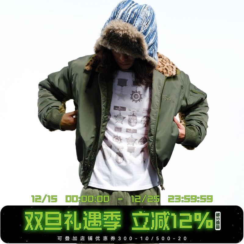 WHOOSIS（不知其名）毛毛豹纹bomber棉服外套秋冬简约百搭街头男