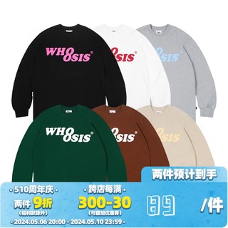 WHOOSIS（不知其名）经典8字logo纯色长袖t恤秋新打底衫男女国潮