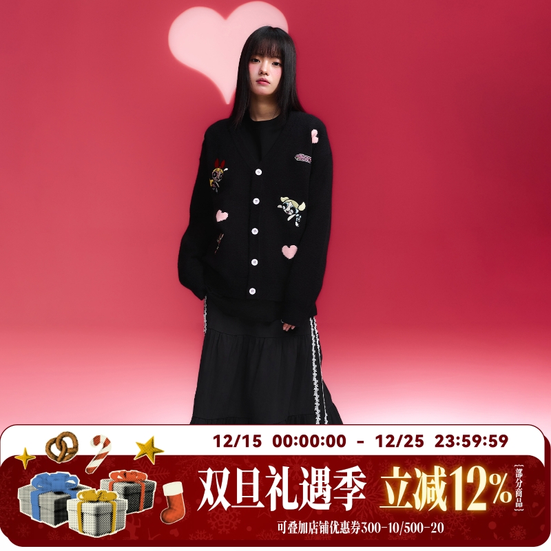 【飞天小女警联名】WHOOSIS 星星织带蛋糕褶皱长裙百搭显瘦女校园