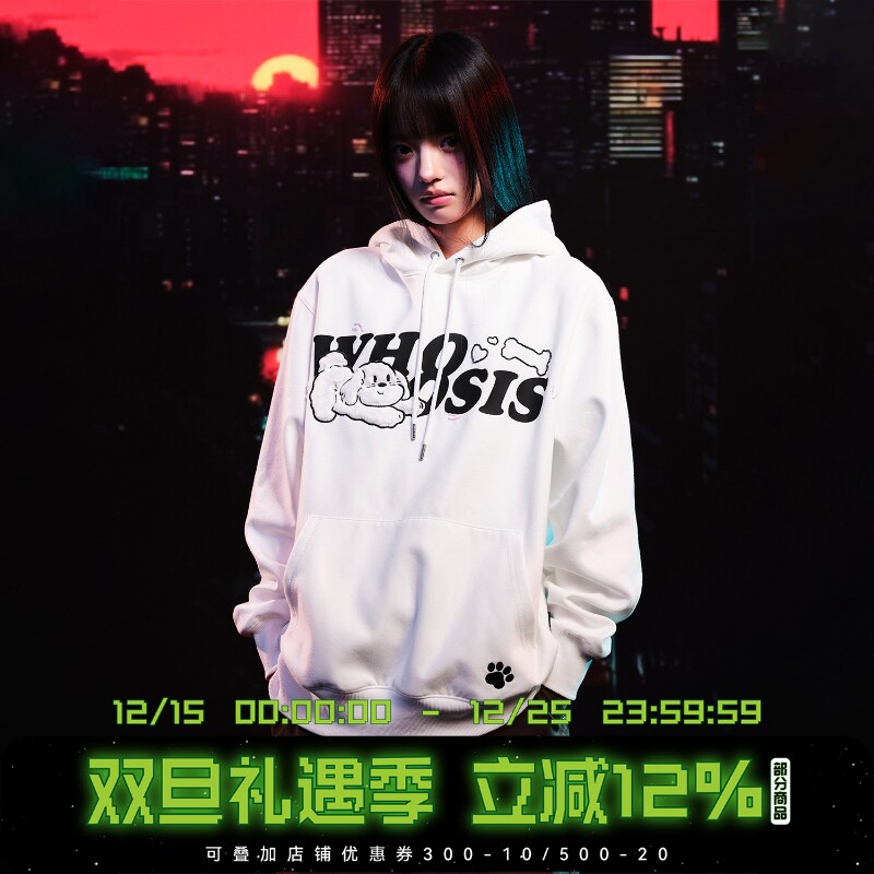 WHOOSIS（不知其名）小猫小狗贴毛帽衫卫衣秋季校园情侣男女国潮