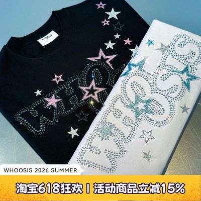 WHOOSIS（不知其名）闪闪惹人爱星星烫钻短袖t恤夏季上衣校园男女