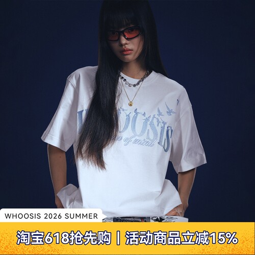 WHOOSIS（不知其名）飞鸽飘散刺绣短袖T恤重磅夏季情侣美式男女潮