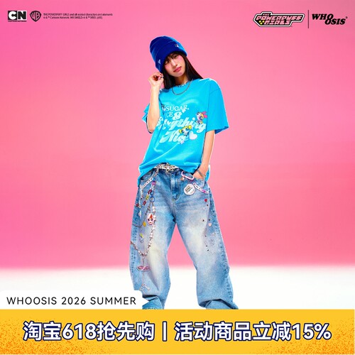 【飞天小女警联名】WHOOSIS 挂饰印花美式牛仔裤复古水洗做旧男女