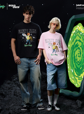 【Rick and Morty官方联名】WHOOSIS 人物刺绣短袖T恤动漫周边男
