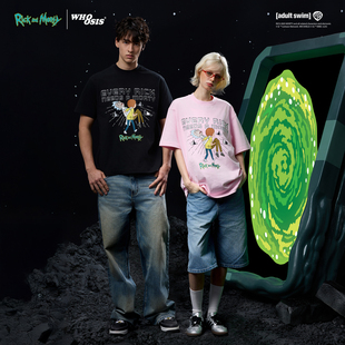 Rick 人物刺绣短袖 and WHOOSIS T恤动漫周边男 Morty官方联名