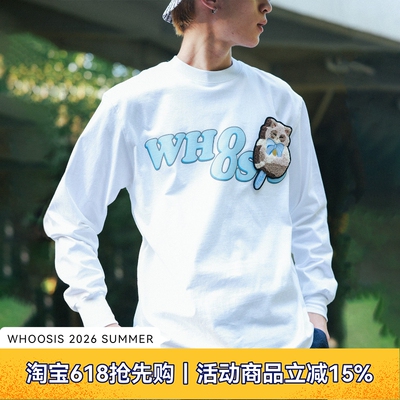 WHOOSIS（不知其名）宠物雪糕魔术贴系列长袖t恤春秋校园情侣男女