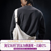 WHOOSIS 尼龙斜挎单肩包通勤休闲日常校园软包运动潮 不知其名