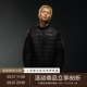 WHOOSIS 立领轻薄羽绒服90鸭绒秋冬保暖户外简约男女 不知其名
