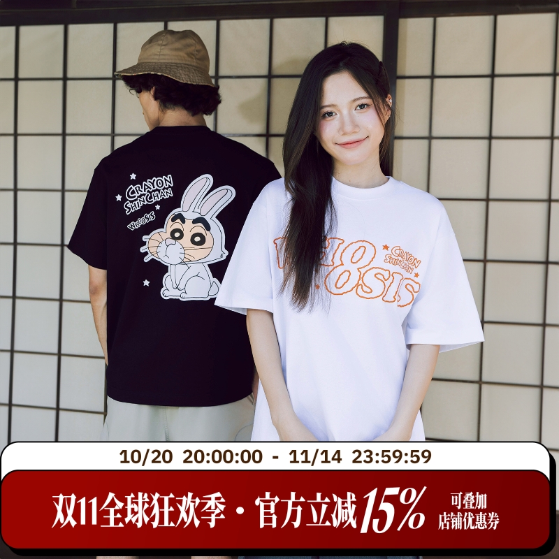 【蜡笔小新联名】WHOOSIS 动物变装短袖T恤夏季圆领卡通校园男女