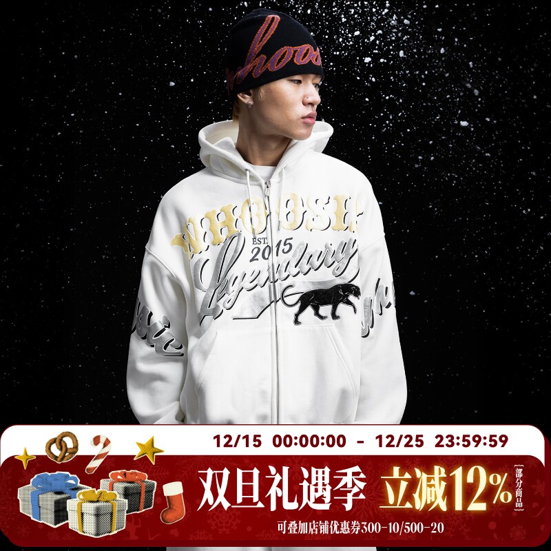 WHOOSIS（不知其名）黑豹贴布金属发泡拉链帽衫卫衣外套秋冬男女