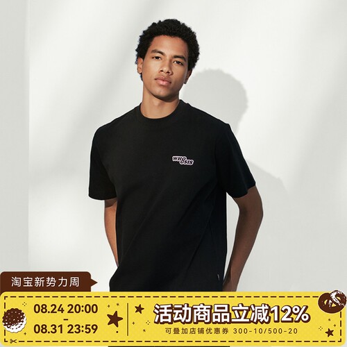 WHOOSIS（不知其名）渐变小logo刺绣短袖T恤春夏打底简约百搭男女
