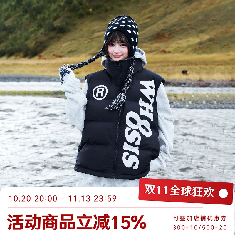 WHOOSIS（不知其名）棉服马甲拉链外套秋冬保暖百搭叠穿休闲男女