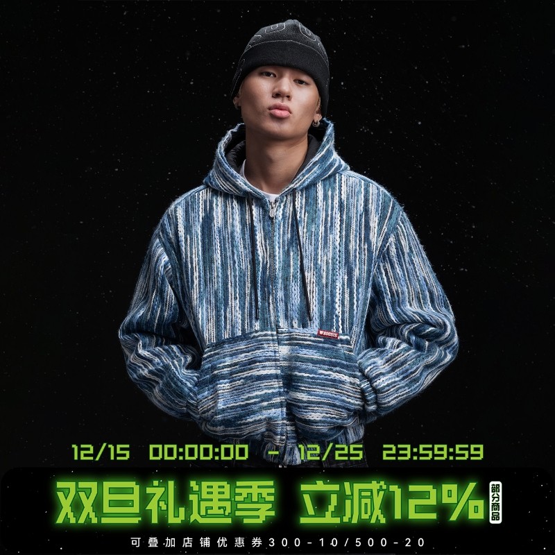 WHOOSIS（不知其名）特殊编织面料绳绣连帽夹克棉服外套秋冬男女