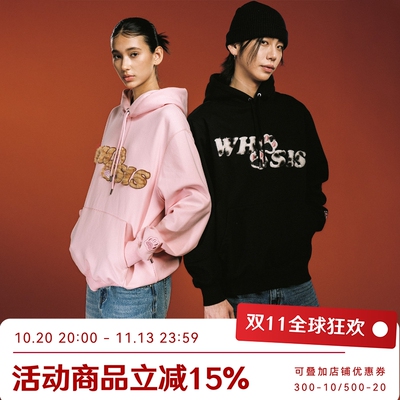 WHOOSIS（不知其名）毛绒猫爪贴布帽衫连帽卫衣加绒可爱秋冬男女