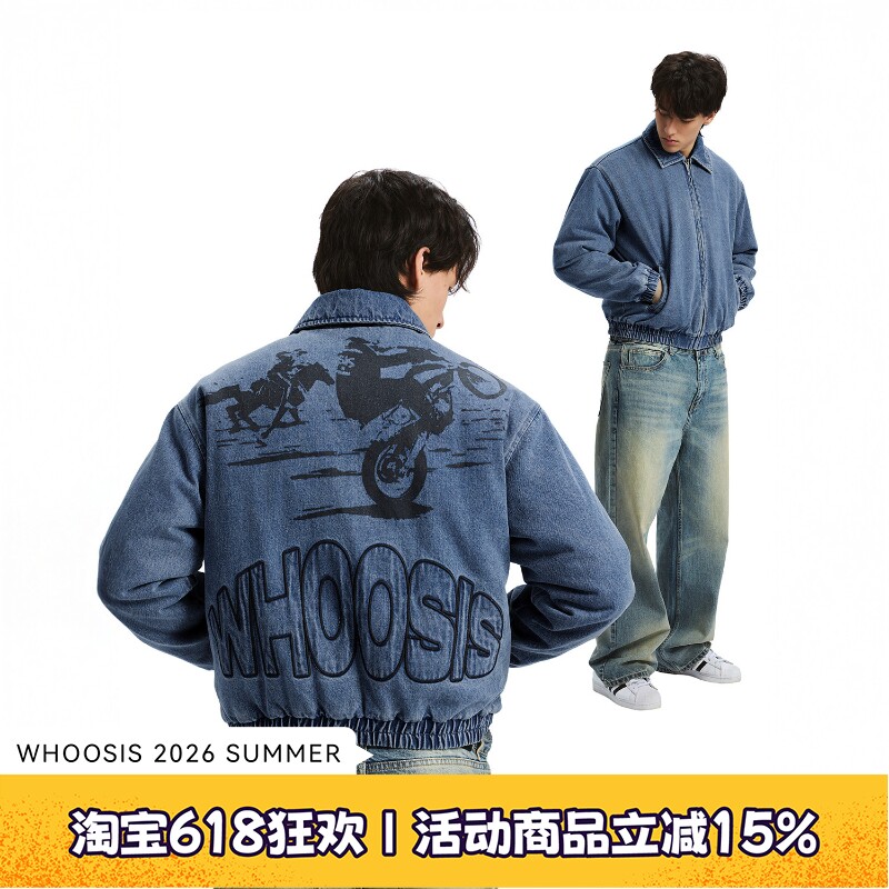 WHOOSIS(不知其名)复古机车薄棉牛仔夹克外套春季美式街头男女