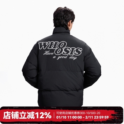 WHOOSIS（不知其名）镂空刺绣羽绒服外套90鸭绒加厚保暖冬季男女