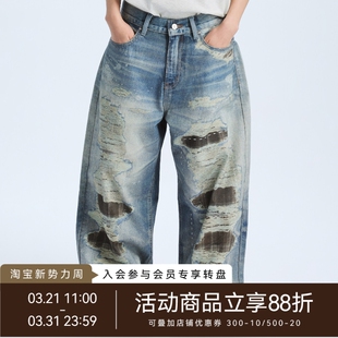 WHOOSIS(不知其名)数码3D打印破洞贴布直筒阔腿印花牛仔裤男女