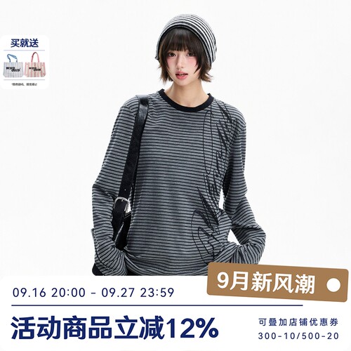 WHOOSIS（不知其名）花体字水印条纹长袖T恤秋季休闲宽松简约男女