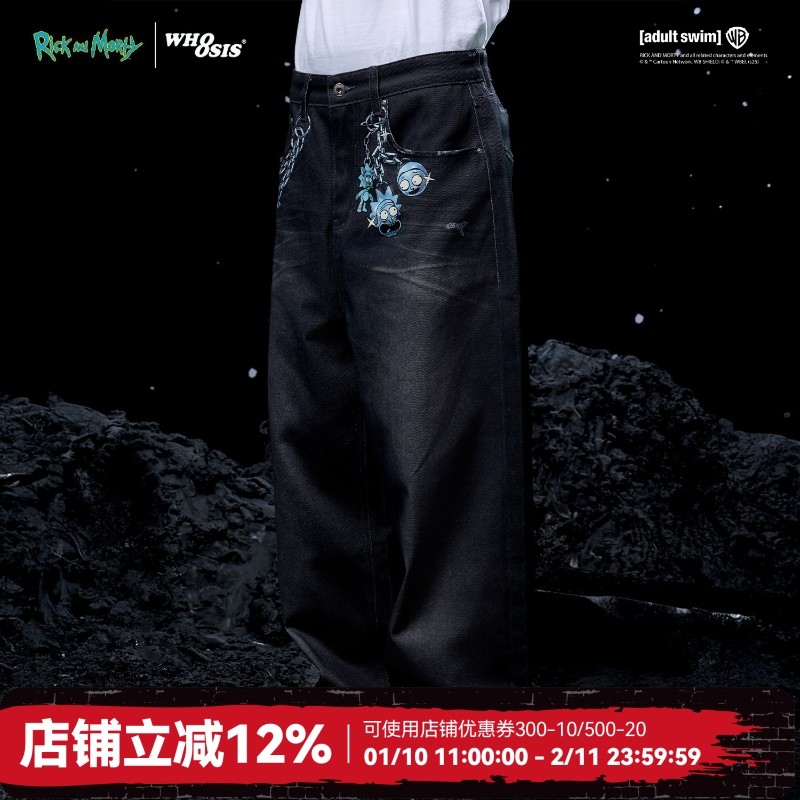 【Rick and Morty官方联名】WHOOSIS 金属挂饰牛仔印花休闲裤男女