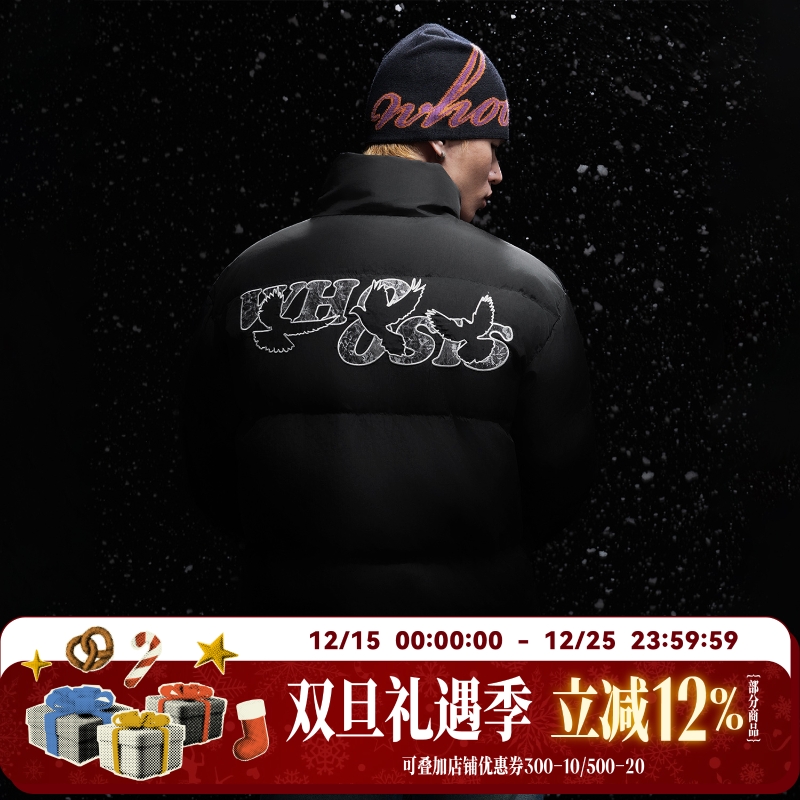 WHOOSIS（不知其名）和平鸽蕾丝贴布绣90鸭绒羽绒服外套冬季保暖