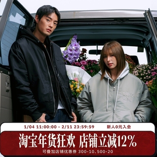 WHOOSIS（不知其名）立体刺绣夹棉MA1飞行员夹克外套男女美式男女