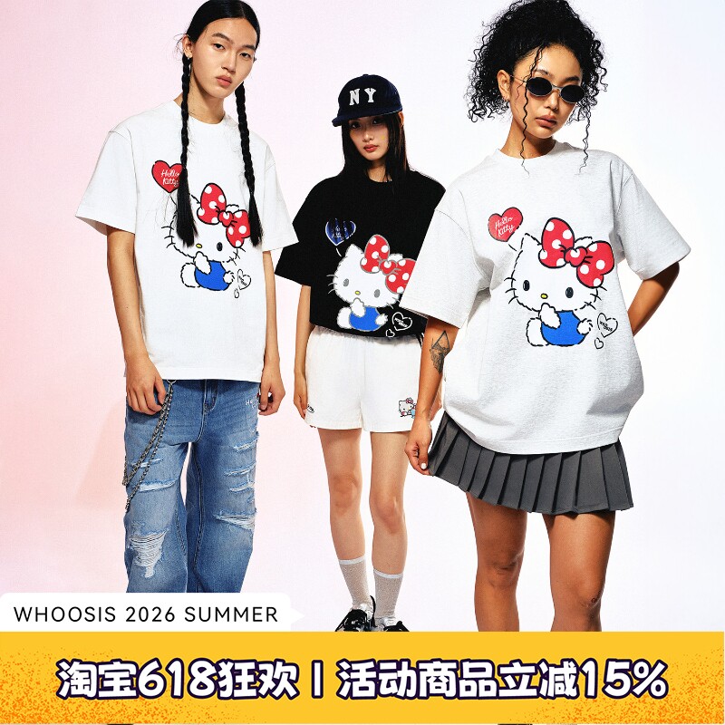 【HELLO KITTY官方联名】WHOOSIS 图案短袖T恤夏季可爱潮男女校园