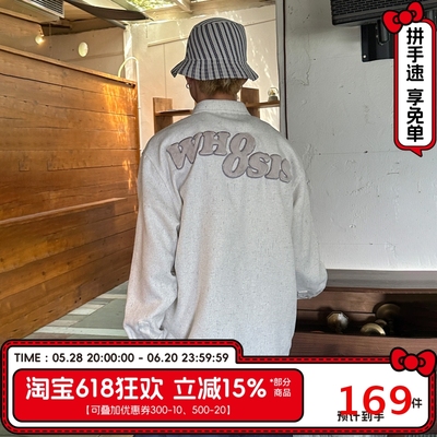 WHOOSIS（不知其名）毛绒贴布小香风长袖衬衫衬衣外套春秋情侣女