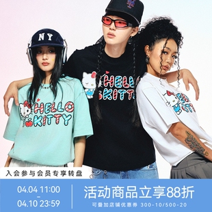 WHOOSIS HELLO KITTY官方联名 T恤情侣青春男 手绘kiss图案短袖