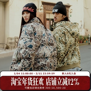 WHOOSIS（不知其名）迷彩印花刺绣羽绒服外套保暖秋冬加厚男女潮