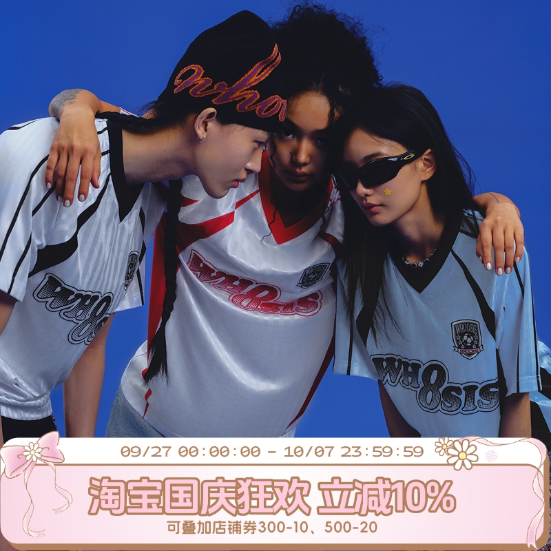WHOOSIS（不知其名）条纹印花V领球服短袖T恤blockcore球衣美式男