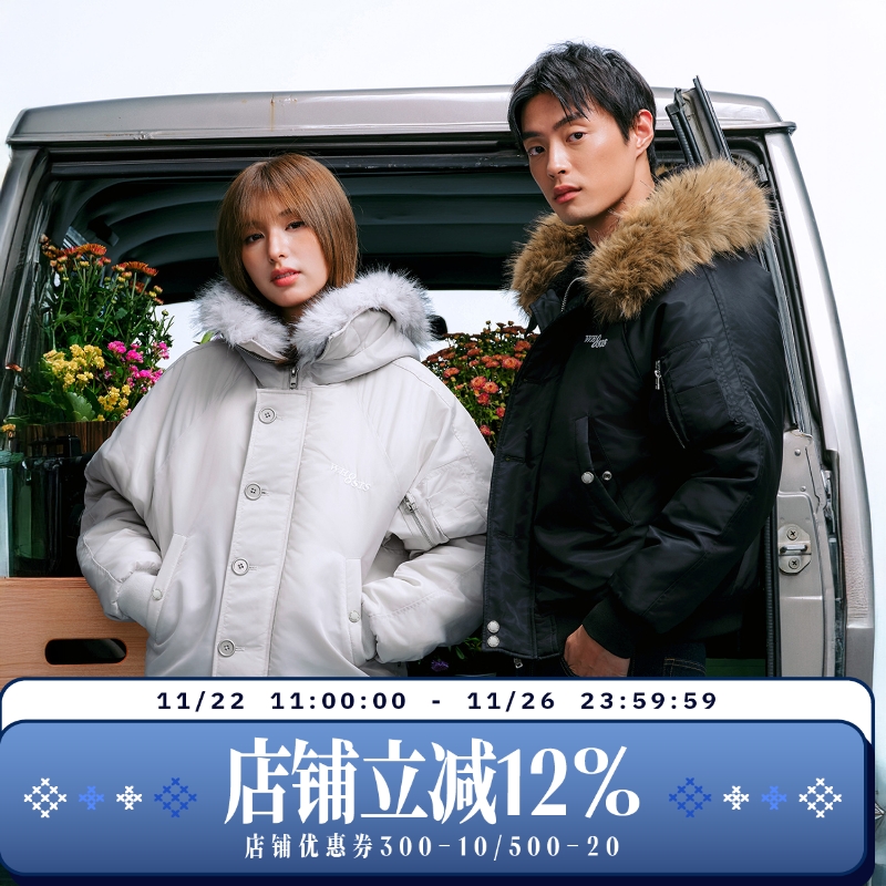 WHOOSIS（不知其名）毛领刺绣夹棉N2B夹克外套秋冬美式街头男女潮