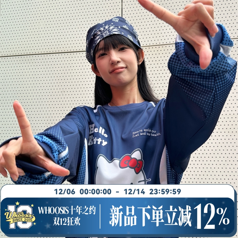 【HELLO KITTY官方联名】WHOOSIS 印花拼接足球服长袖运动男女潮