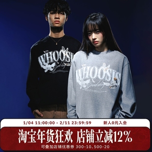 WHOOSIS（不知其名）鸽子蕾丝贴布长袖T恤秋季百搭打底校园情侣潮