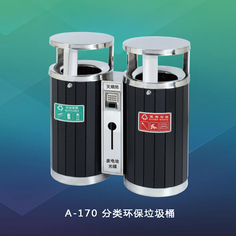 厂家热销地铁商场垃圾桶不锈钢酒店大堂垃圾桶圆形不锈钢果皮箱