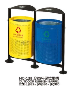 新款不锈钢单个圆顶户外垃圾桶孔身垃圾桶物业小区街道垃圾桶绿色