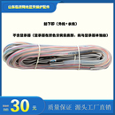 浴池浴室锅炉水箱水塔显示液位水线外线 进口硅胶水温水位线