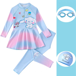 泡温泉海边防晒 分体游泳衣裤 大耳狗儿童泳衣女童小孩宝宝长袖 长裤