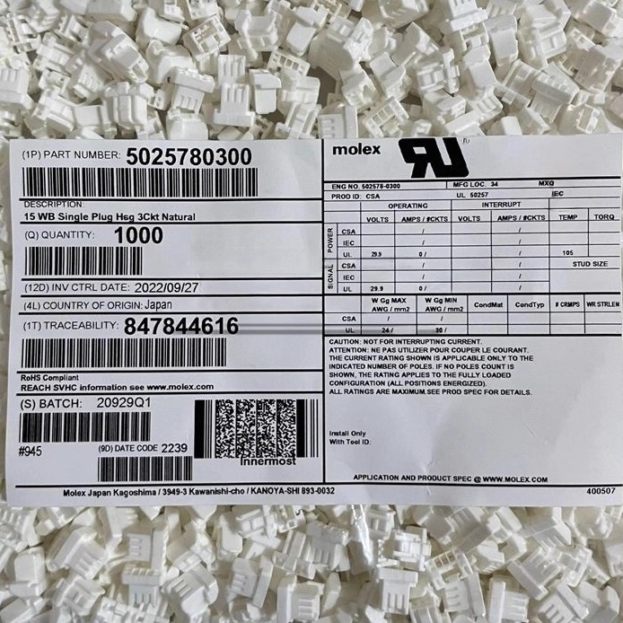 molex连接器 502578-0300 5025780300 胶壳3P 原装现货 一个起拍
