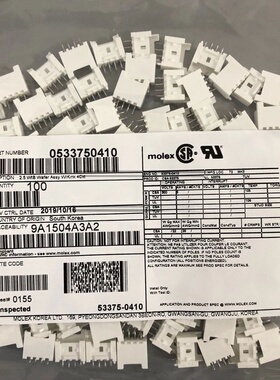 Molex连接器 53375-0410 533750410 针座4P 原装现货 一个起拍