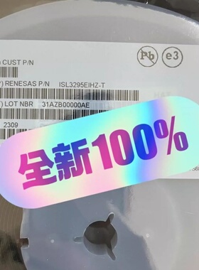 ISL3295EIHZ-T 接口IC 原装正品现货 支持任何检测ic芯片元器件