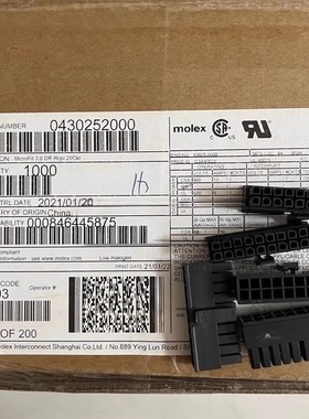 molex连接器 43025-2000 430252000 胶壳20P 原装现货 一个起拍